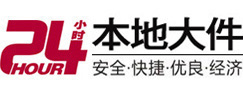 廊坊市大件起重吊车出租有限公司 